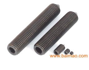 紧定螺丝、异型紧定及紧定大全 走进英华紧固件生产厂家